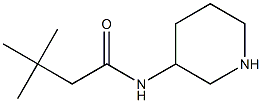 3,3-dimethyl-N-(piperidin-3-yl)butanamide|