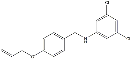 3,5-dichloro-N-{[4-(prop-2-en-1-yloxy)phenyl]methyl}aniline 化学構造式