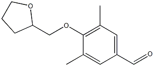 3,5-dimethyl-4-(oxolan-2-ylmethoxy)benzaldehyde,,结构式