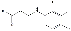 3-[(2,3,4-trifluorophenyl)amino]propanoic acid 化学構造式