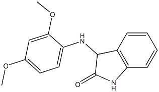 3-[(2,4-dimethoxyphenyl)amino]-2,3-dihydro-1H-indol-2-one,,结构式