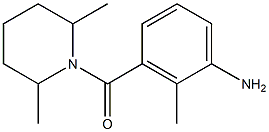 3-[(2,6-dimethylpiperidin-1-yl)carbonyl]-2-methylaniline 结构式