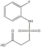 3-[(2-fluorophenyl)sulfamoyl]propanoic acid