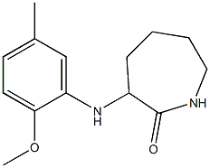 3-[(2-methoxy-5-methylphenyl)amino]azepan-2-one Structure