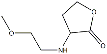 3-[(2-methoxyethyl)amino]oxolan-2-one 结构式