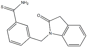 3-[(2-oxo-2,3-dihydro-1H-indol-1-yl)methyl]benzenecarbothioamide 结构式