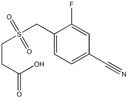 3-[(4-cyano-2-fluorobenzyl)sulfonyl]propanoic acid 结构式