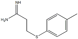 3-[(4-methylphenyl)sulfanyl]propanimidamide Structure