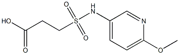3-[(6-methoxypyridin-3-yl)sulfamoyl]propanoic acid,,结构式