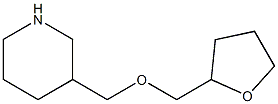 3-[(tetrahydrofuran-2-ylmethoxy)methyl]piperidine,,结构式