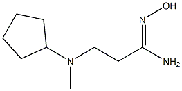 3-[cyclopentyl(methyl)amino]-N'-hydroxypropanimidamide