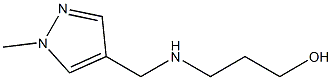 3-{[(1-methyl-1H-pyrazol-4-yl)methyl]amino}propan-1-ol,,结构式