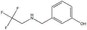 3-{[(2,2,2-trifluoroethyl)amino]methyl}phenol 化学構造式