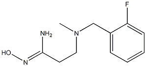 3-{[(2-fluorophenyl)methyl](methyl)amino}-N'-hydroxypropanimidamide 结构式