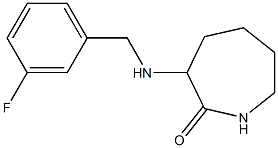 3-{[(3-fluorophenyl)methyl]amino}azepan-2-one 结构式