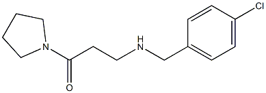 3-{[(4-chlorophenyl)methyl]amino}-1-(pyrrolidin-1-yl)propan-1-one,,结构式