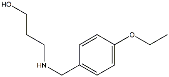 3-{[(4-ethoxyphenyl)methyl]amino}propan-1-ol 化学構造式