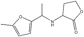 3-{[1-(5-methylfuran-2-yl)ethyl]amino}oxolan-2-one,,结构式