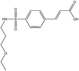 3-{4-[(3-ethoxypropyl)sulfamoyl]phenyl}prop-2-enoic acid,,结构式