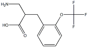 3-amino-2-{[2-(trifluoromethoxy)phenyl]methyl}propanoic acid,,结构式