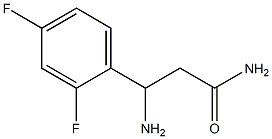 3-amino-3-(2,4-difluorophenyl)propanamide 结构式