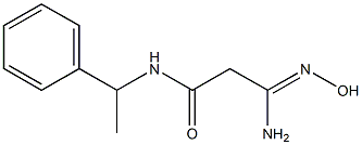 3-amino-3-(hydroxyimino)-N-(1-phenylethyl)propanamide