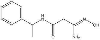 3-amino-3-(hydroxyimino)-N-(1-phenylethyl)propanamide 化学構造式