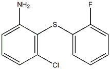 3-chloro-2-[(2-fluorophenyl)sulfanyl]aniline