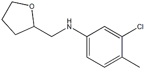  化学構造式