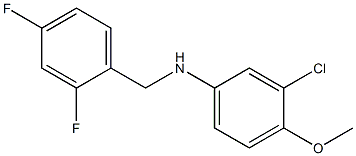 3-chloro-N-[(2,4-difluorophenyl)methyl]-4-methoxyaniline 化学構造式