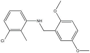 3-chloro-N-[(2,5-dimethoxyphenyl)methyl]-2-methylaniline 化学構造式