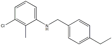 3-chloro-N-[(4-ethylphenyl)methyl]-2-methylaniline 化学構造式