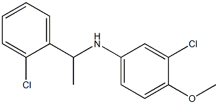 3-chloro-N-[1-(2-chlorophenyl)ethyl]-4-methoxyaniline 化学構造式