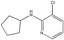 3-chloro-N-cyclopentylpyridin-2-amine