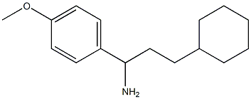 3-cyclohexyl-1-(4-methoxyphenyl)propan-1-amine 化学構造式