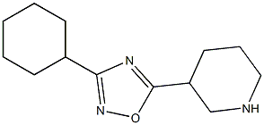 3-cyclohexyl-5-(piperidin-3-yl)-1,2,4-oxadiazole,,结构式