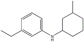 3-ethyl-N-(3-methylcyclohexyl)aniline Structure