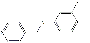 3-fluoro-4-methyl-N-(pyridin-4-ylmethyl)aniline 化学構造式