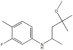 3-fluoro-N-(4-methoxy-4-methylpentan-2-yl)-4-methylaniline,,结构式