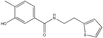 3-hydroxy-4-methyl-N-[2-(thiophen-2-yl)ethyl]benzamide,,结构式
