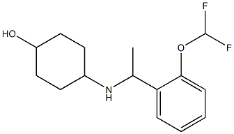 4-({1-[2-(difluoromethoxy)phenyl]ethyl}amino)cyclohexan-1-ol,,结构式