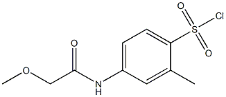 4-(2-methoxyacetamido)-2-methylbenzene-1-sulfonyl chloride 化学構造式