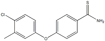 4-(4-chloro-3-methylphenoxy)benzene-1-carbothioamide 化学構造式