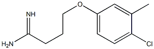 4-(4-chloro-3-methylphenoxy)butanimidamide