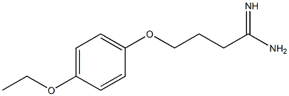 4-(4-ethoxyphenoxy)butanimidamide 结构式