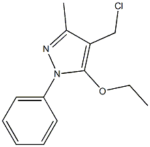 4-(chloromethyl)-5-ethoxy-3-methyl-1-phenyl-1H-pyrazole 结构式