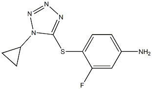 4-[(1-cyclopropyl-1H-1,2,3,4-tetrazol-5-yl)sulfanyl]-3-fluoroaniline,,结构式