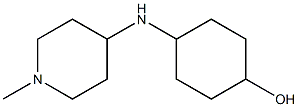 4-[(1-methylpiperidin-4-yl)amino]cyclohexan-1-ol 化学構造式