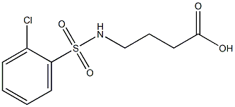 4-[(2-chlorobenzene)sulfonamido]butanoic acid 化学構造式