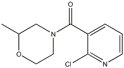 4-[(2-chloropyridin-3-yl)carbonyl]-2-methylmorpholine,,结构式